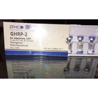 Пептид ZPHC GHRP-2 (5 ампул по 5мг) - Астана